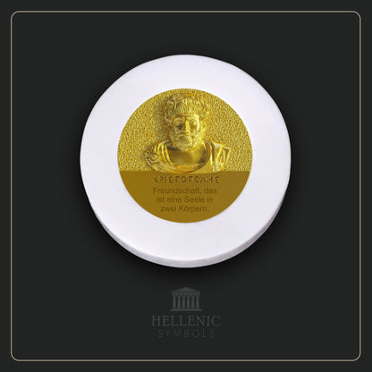 ARISTOTLE QUOTE 3D 1 (German) / Alabaster with Brass