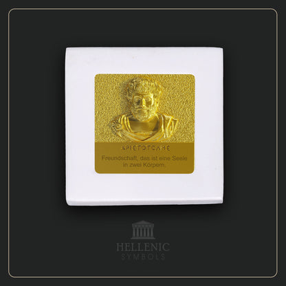 ARISTOTLE QUOTE 3D 1 (German) / Alabaster with Brass