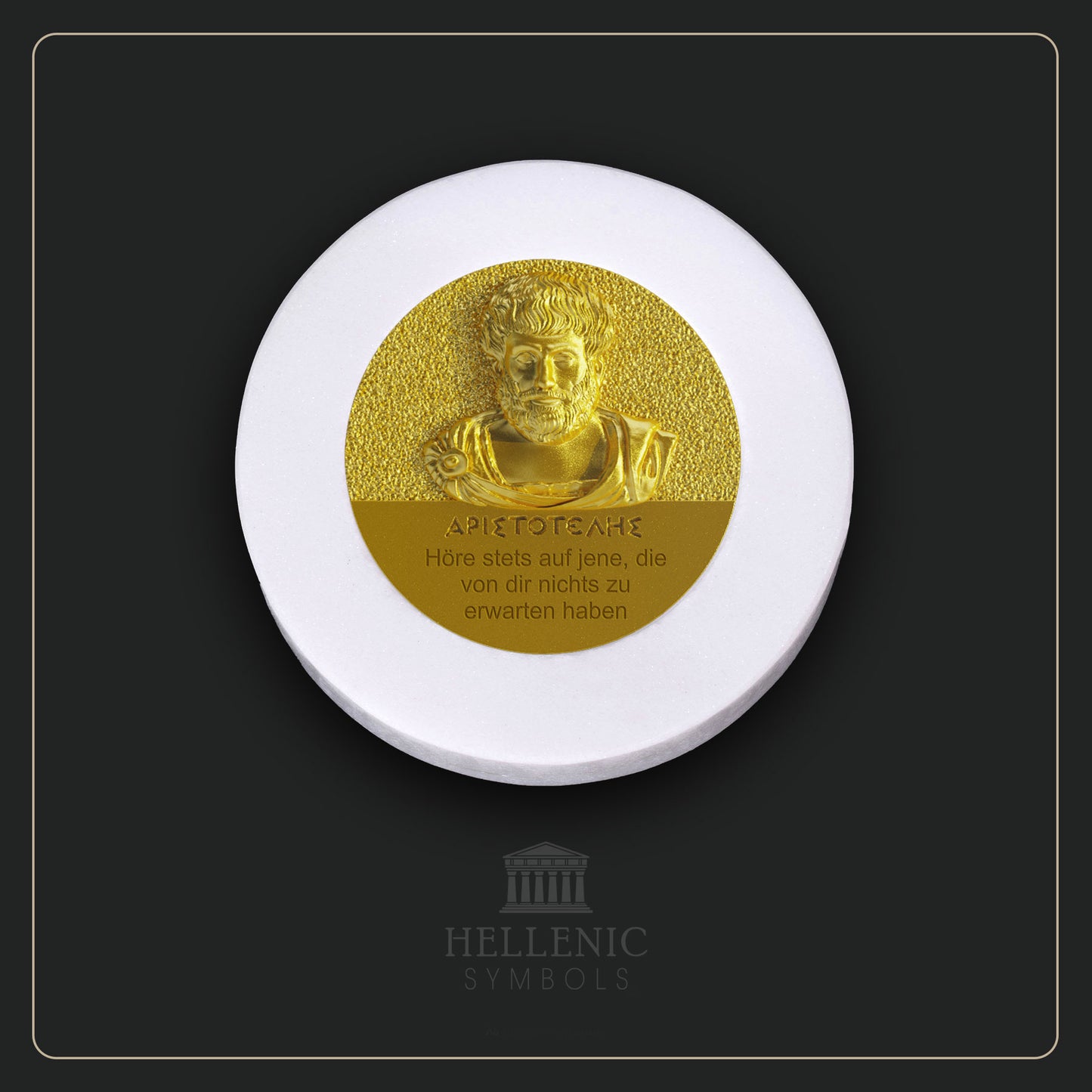 ARISTOTLE QUOTE 3D 2 (German) / Alabaster with Brass