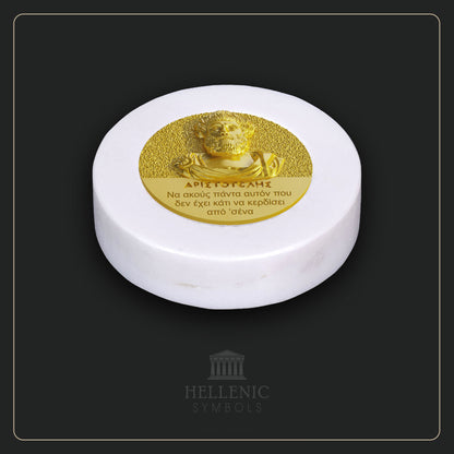 ARISTOTLE QUOTE 3D 2 (Greek) / Alabaster with Brass