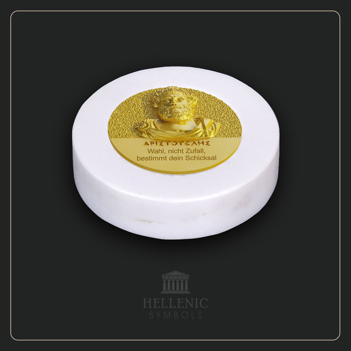 ARISTOTLE QUOTE 3D 3 (German) / Alabaster with Brass