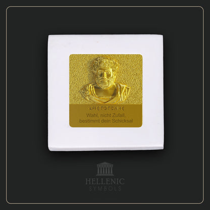 ARISTOTLE QUOTE 3D 3 (German) / Alabaster with Brass