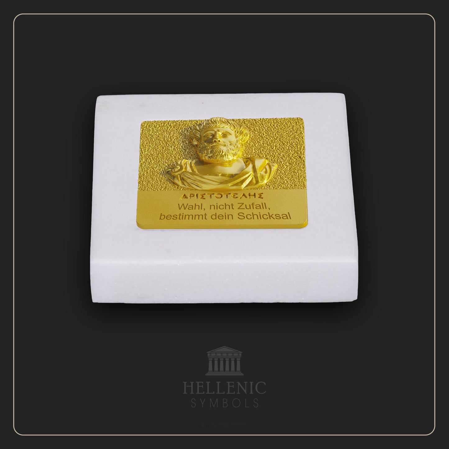 ARISTOTLE QUOTE 3D 3 (German) / Alabaster with Brass