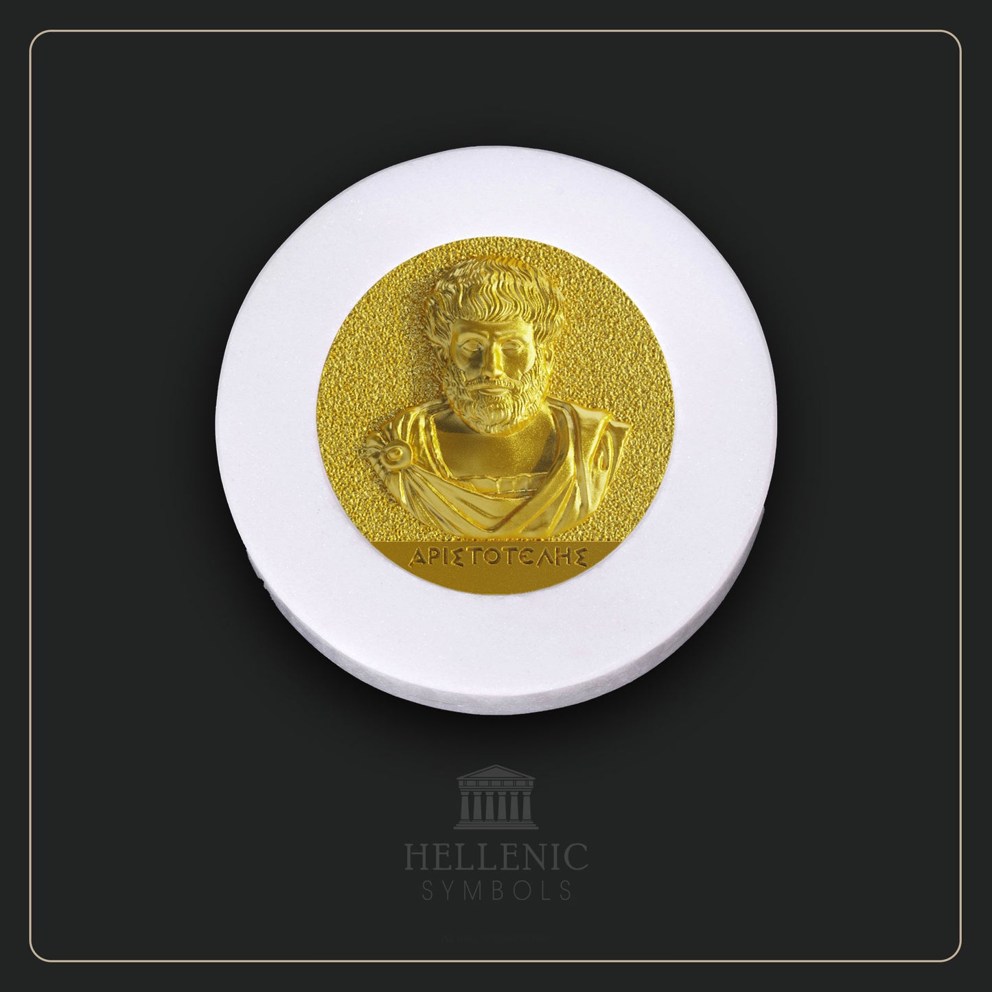 ARISTOTLE 3D / Alabaster with Brass