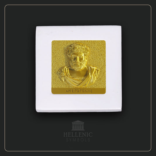 ARISTOTLE 3D / Alabaster with Brass