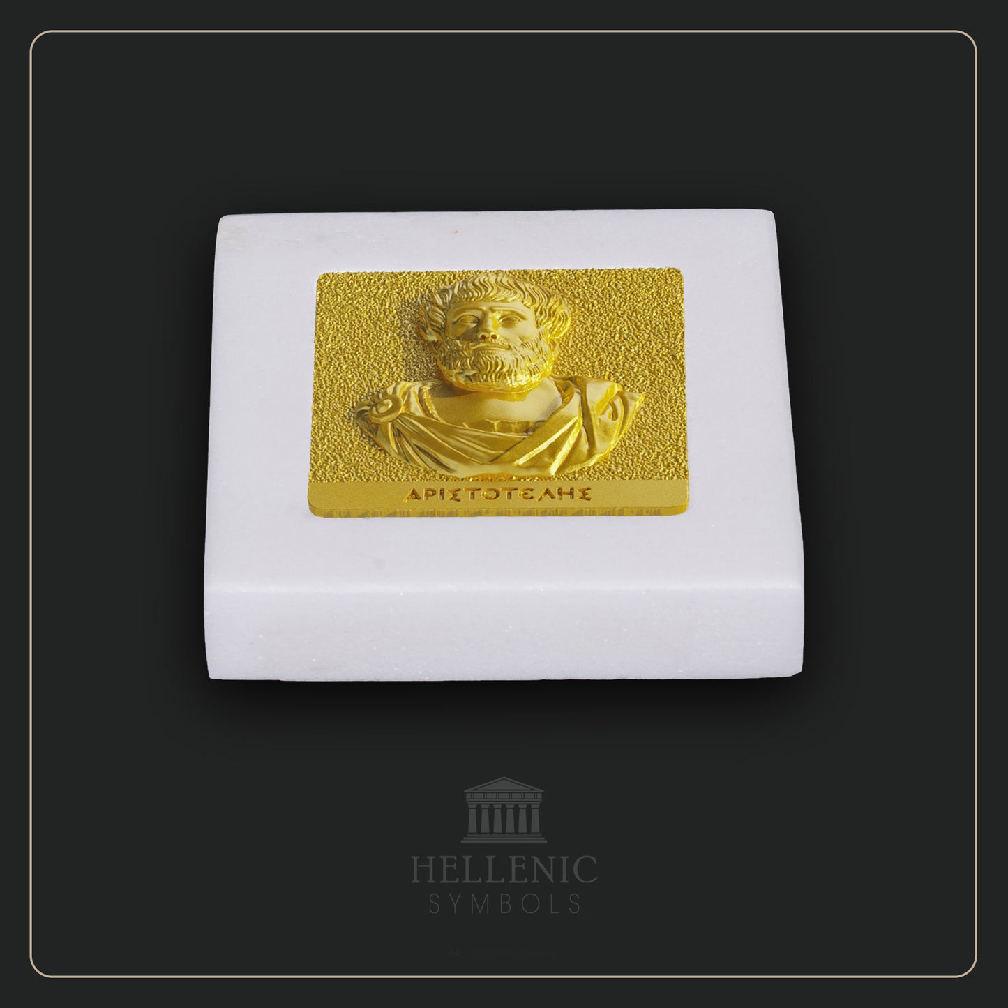 ARISTOTLE 3D / Alabaster with Brass