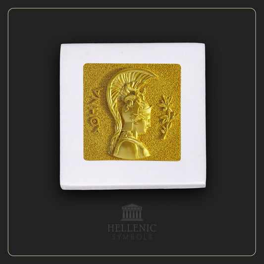 ATHENA 3D / Alabaster with Brass