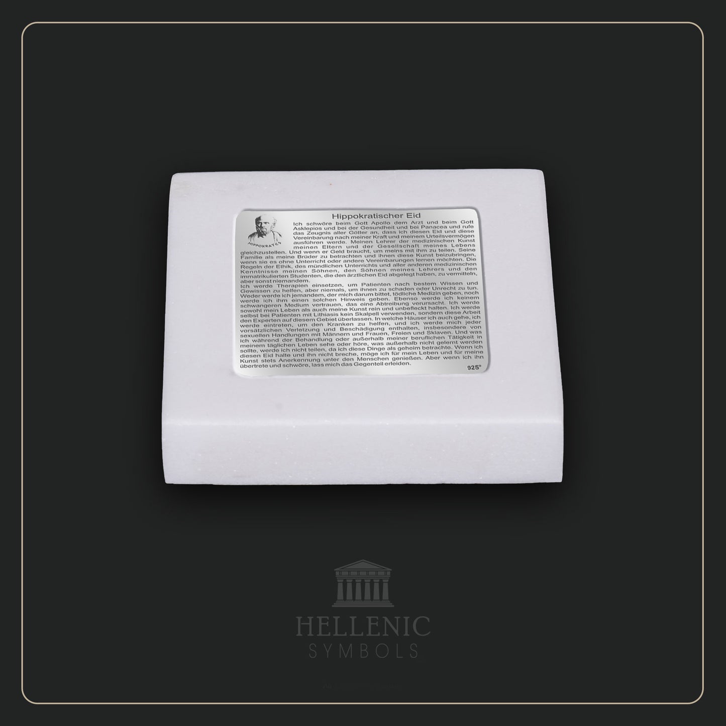 HIPPOCRATIC OATH (German) / Alabaster with Silver 925