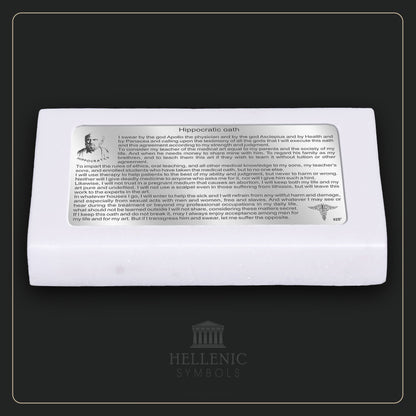 HIPPOCRATIC OATH (English) / Alabaster with Silver 925