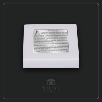 HIPPOCRATIC OATH (English) / Alabaster with Silver 925