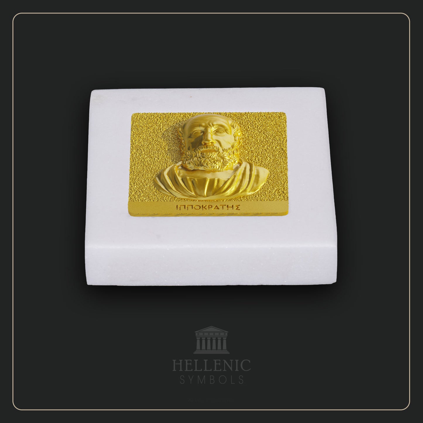 HIPPOCRATES 3D / Alabaster with Brass