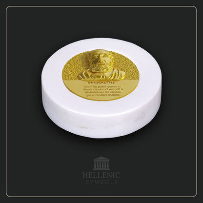 HIPPOCRATES QUOTE 3D 1 (French) / Alabaster with Brass