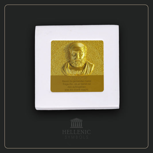 HIPPOCRATES QUOTE 3D 1 (German) / Alabaster with Brass