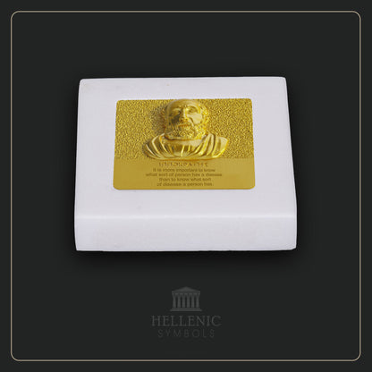 HIPPOCRATES QUOTE 3D 2 (English) / Alabaster with Brass