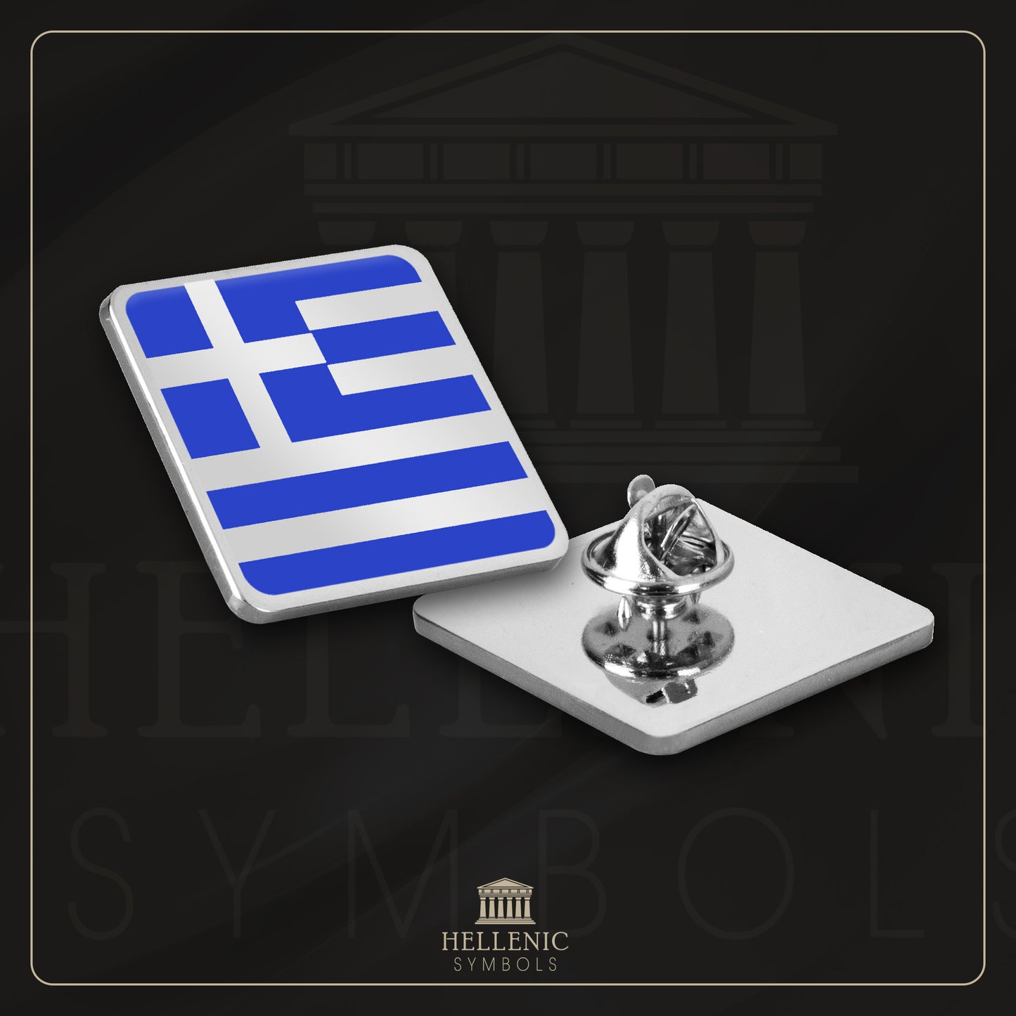 Greek flag (1978 - today) / 925 silver Pins with enamel