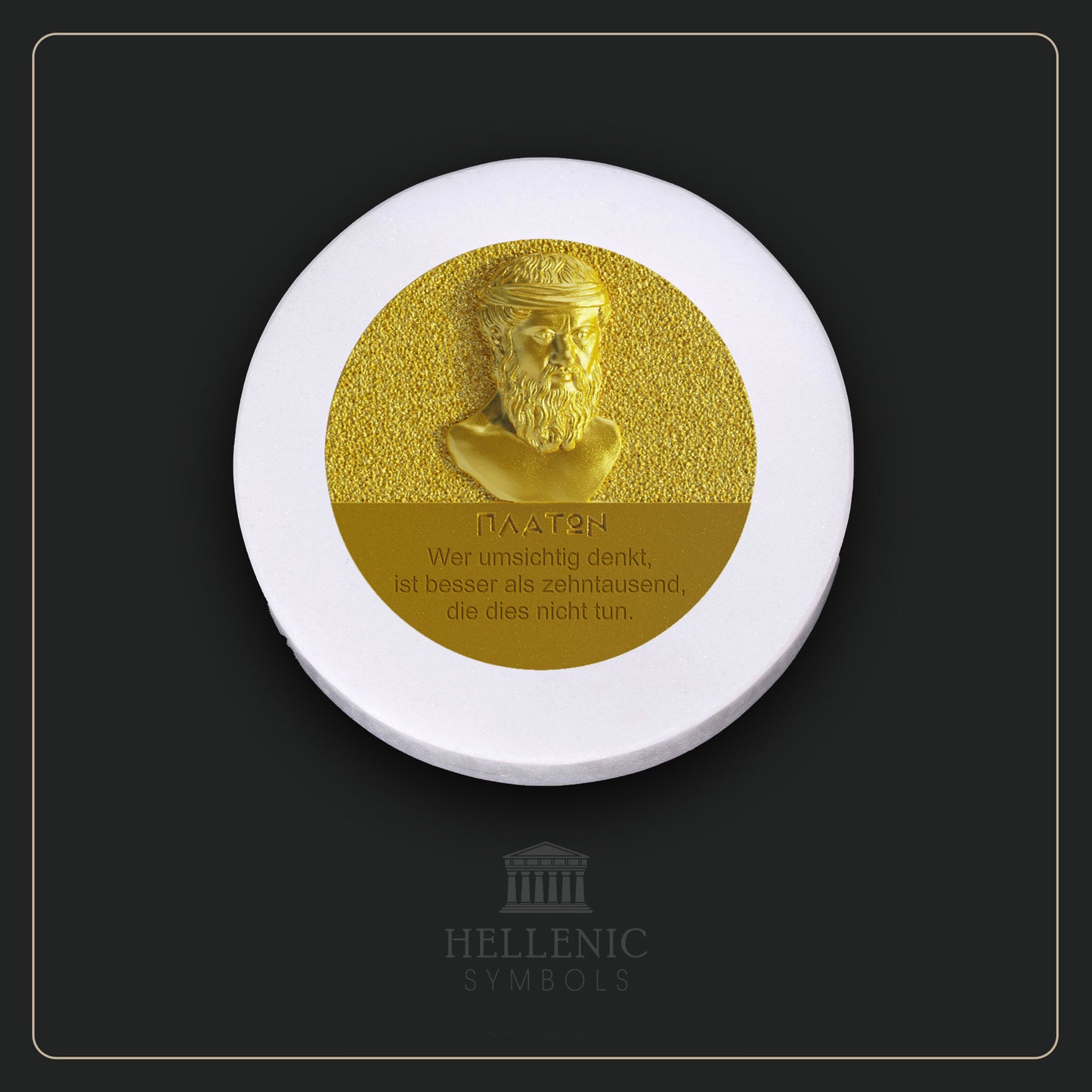 PLATO QUOTE 3D 1 (German) / Alabaster with Brass