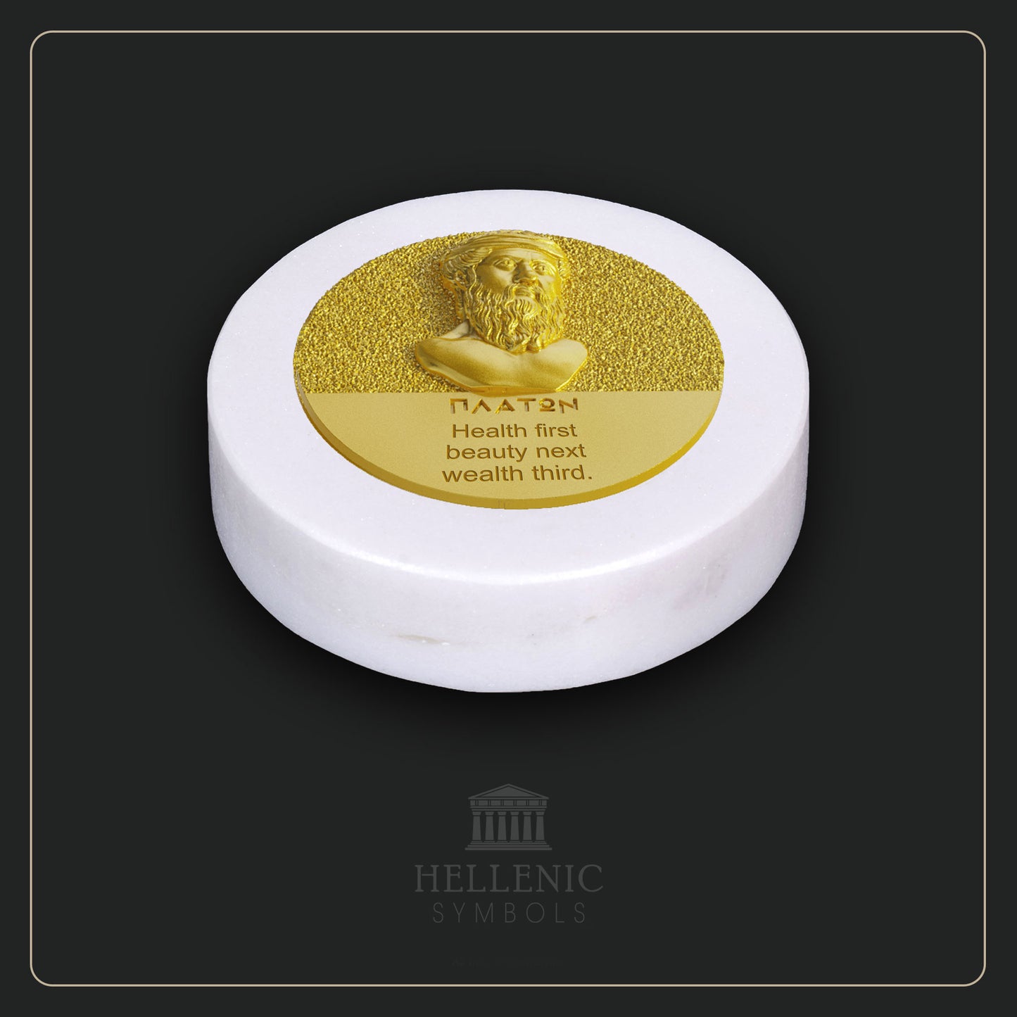 PLATO QUOTE 3D 2 (English) / Alabaster with Brass