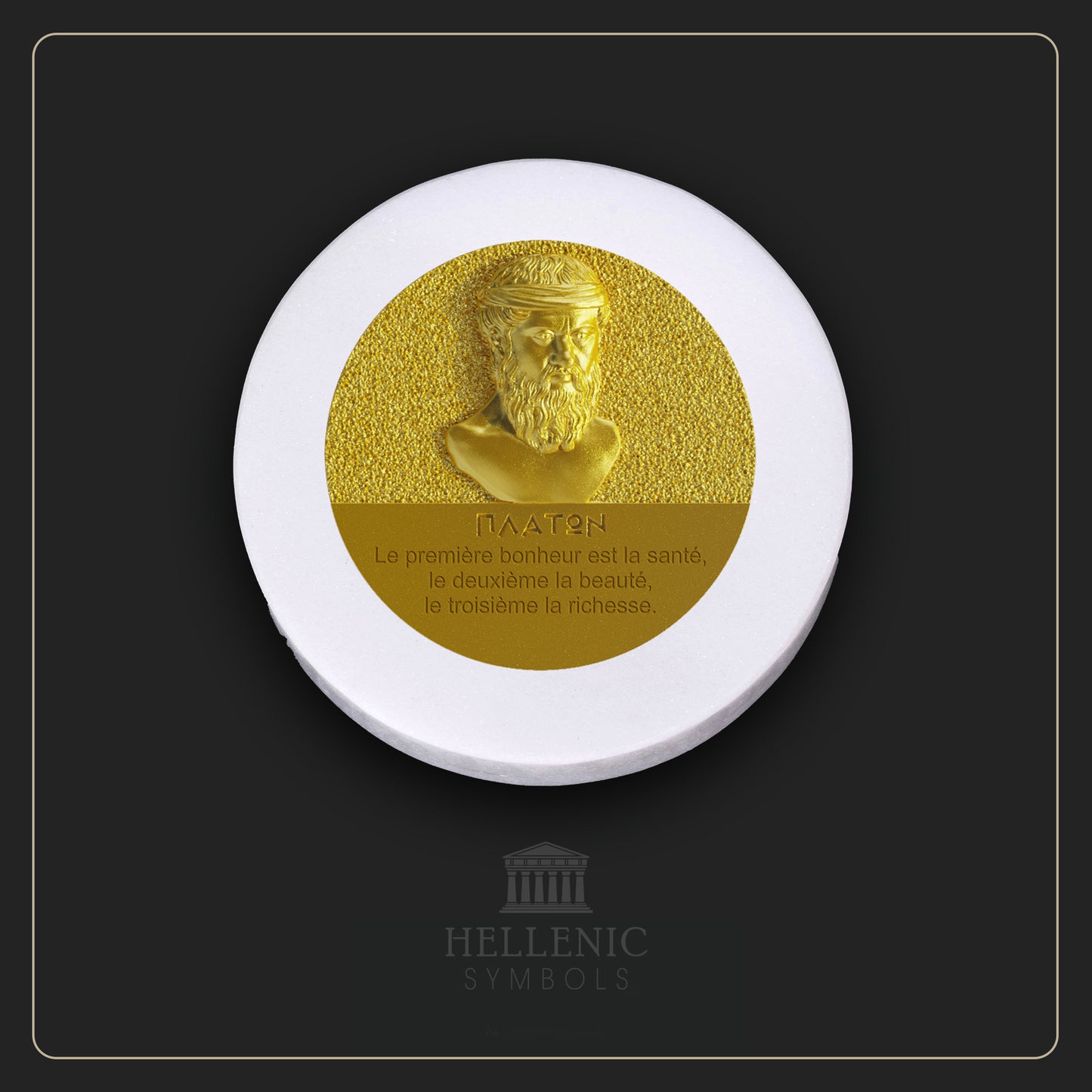 PLATO QUOTE 3D 2 (French) / Alabaster with Brass