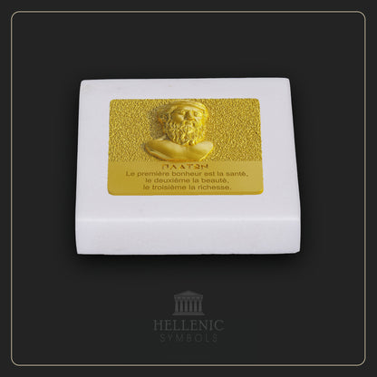 PLATO QUOTE 3D 2 (French) / Alabaster with Brass