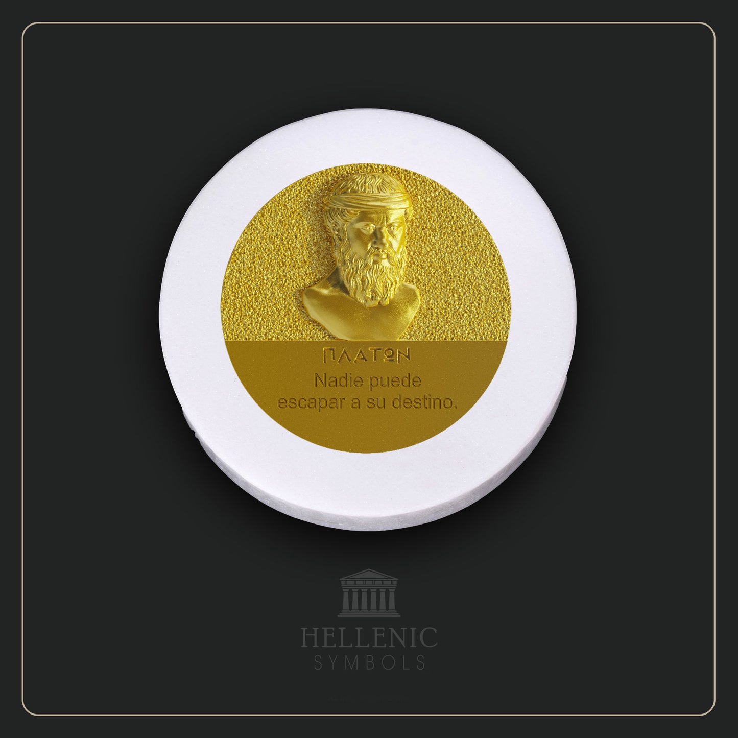 PLATO QUOTE 3D 3 (Spanish) / Alabaster with Brass