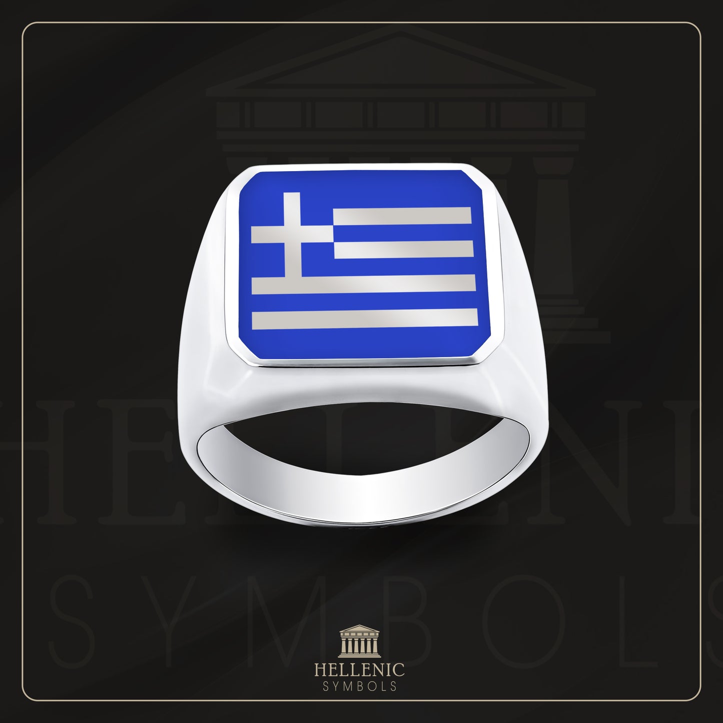 Greek flag (1978 - today) / 925 silver Ring with enamel