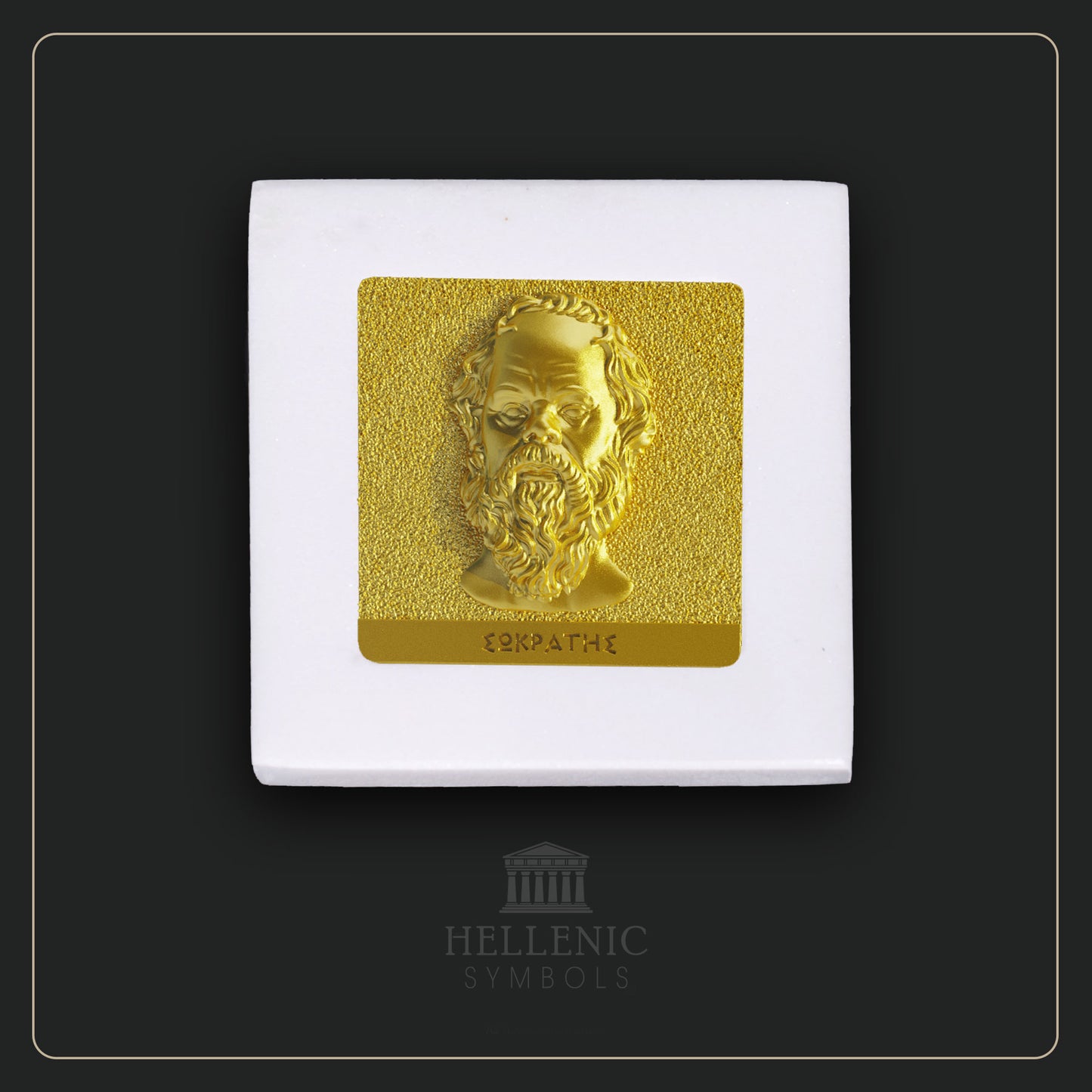 SOCRATES 3D / Alabaster with Brass