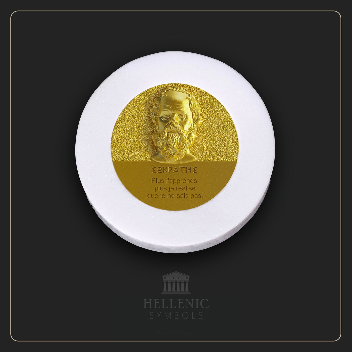 SOCRATES QUOTE 3D 1 (French) / Alabaster with Brass