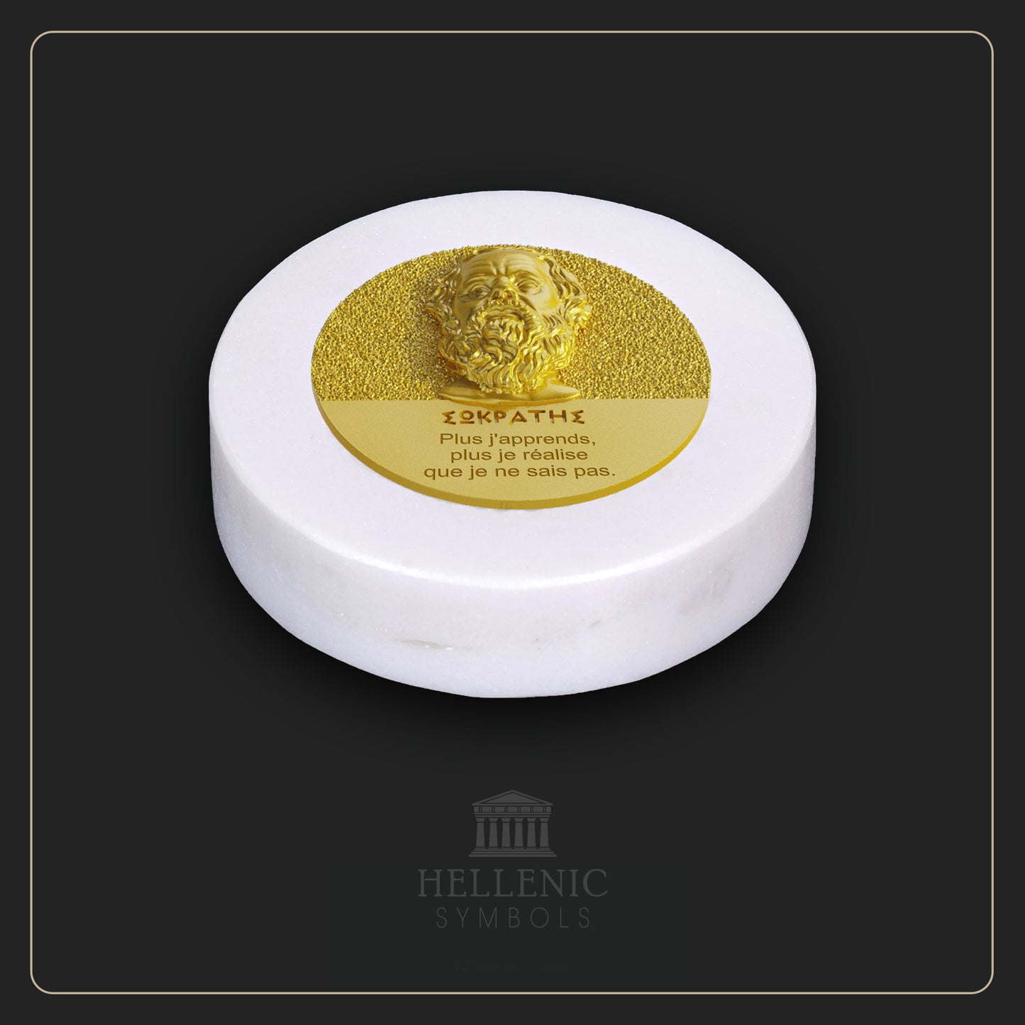 SOCRATES QUOTE 3D 1 (French) / Alabaster with Brass