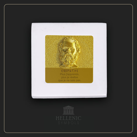 SOCRATES QUOTE 3D 1 (French) / Alabaster with Brass