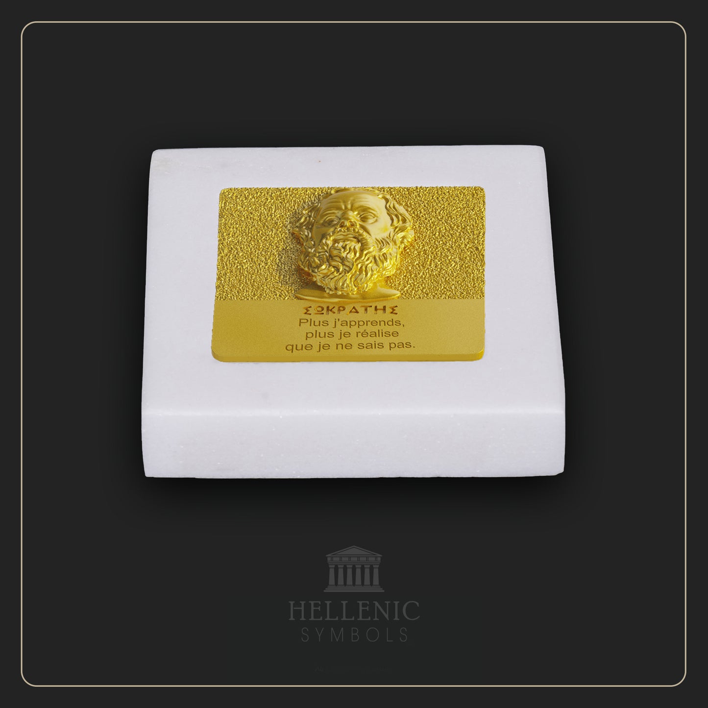 SOCRATES QUOTE 3D 1 (French) / Alabaster with Brass