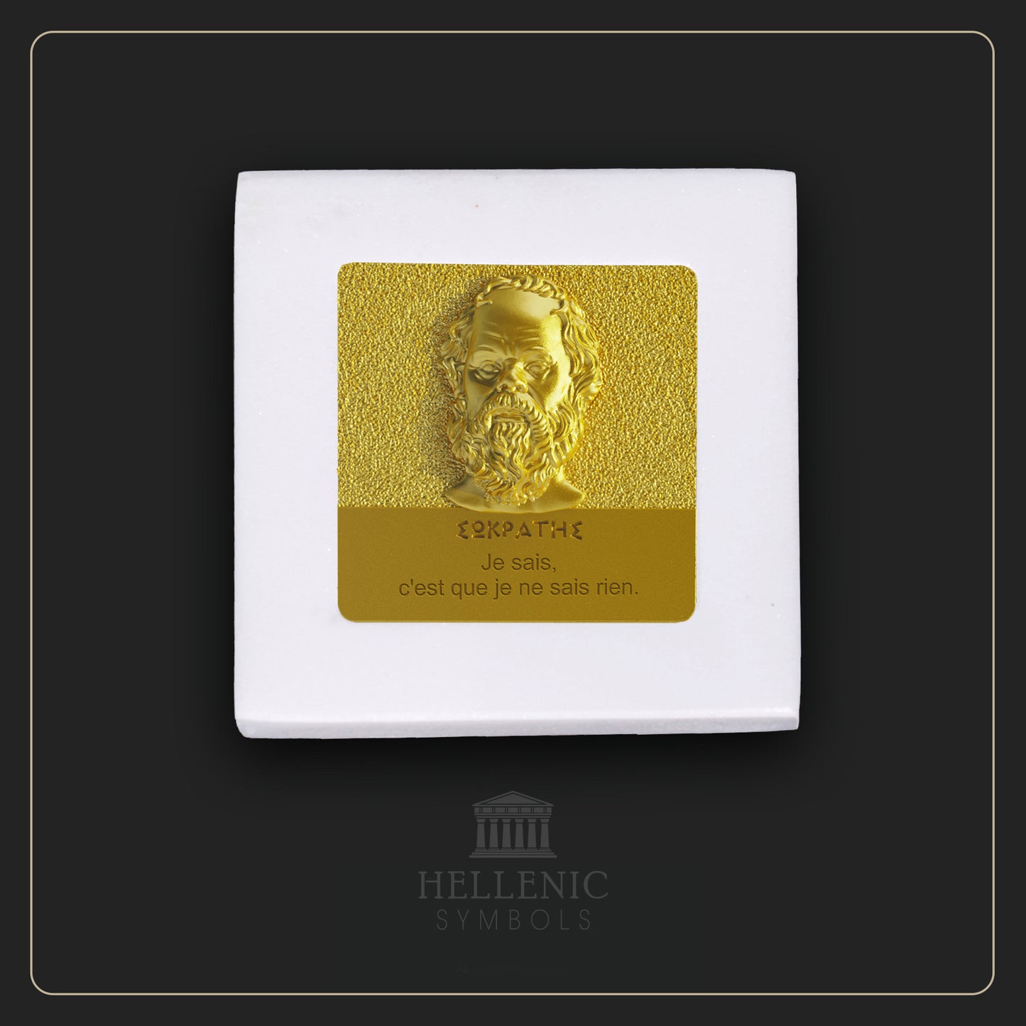 SOCRATES QUOTE 3D 2 (French) / Alabaster with Brass