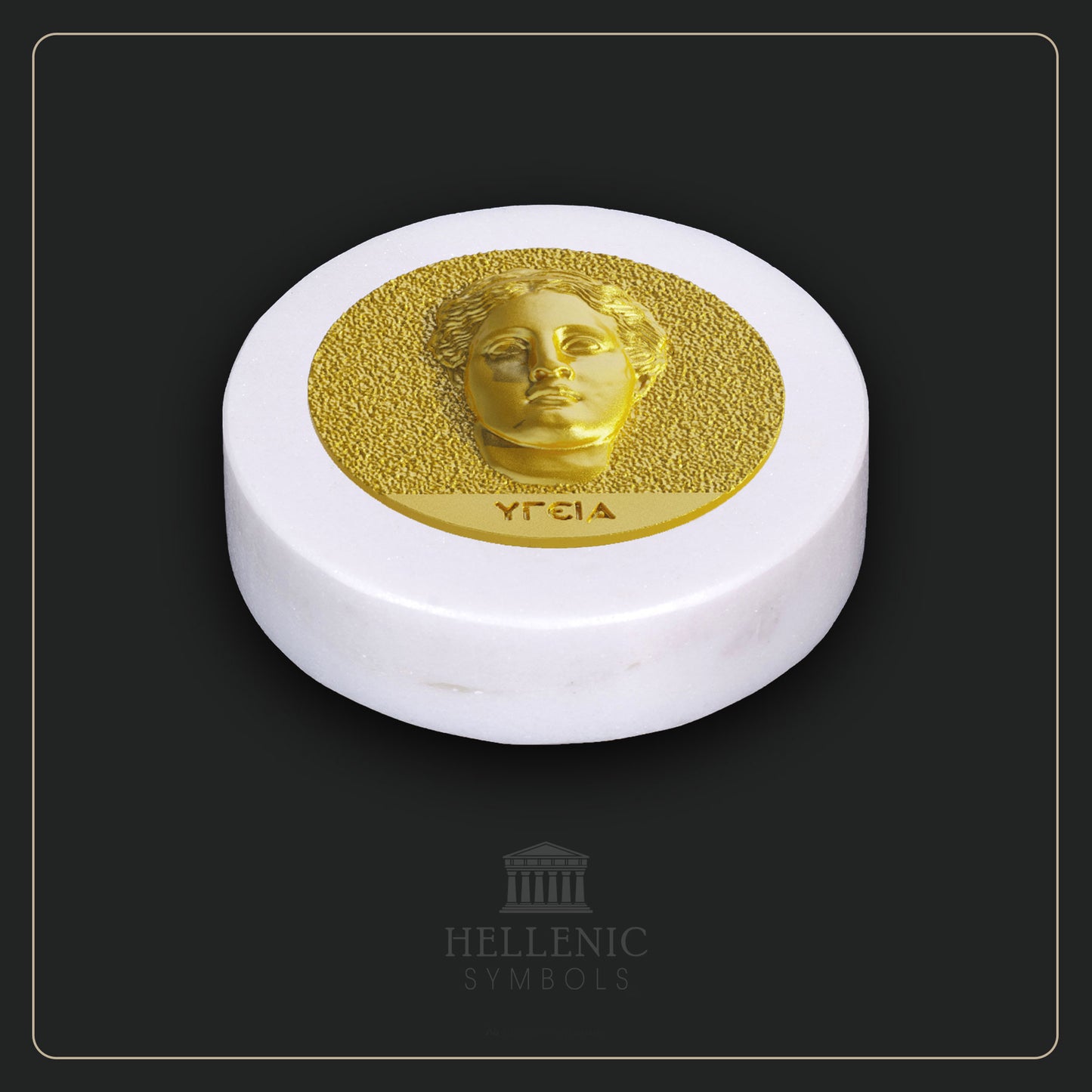 HYGEIA 3D / Alabaster with Brass