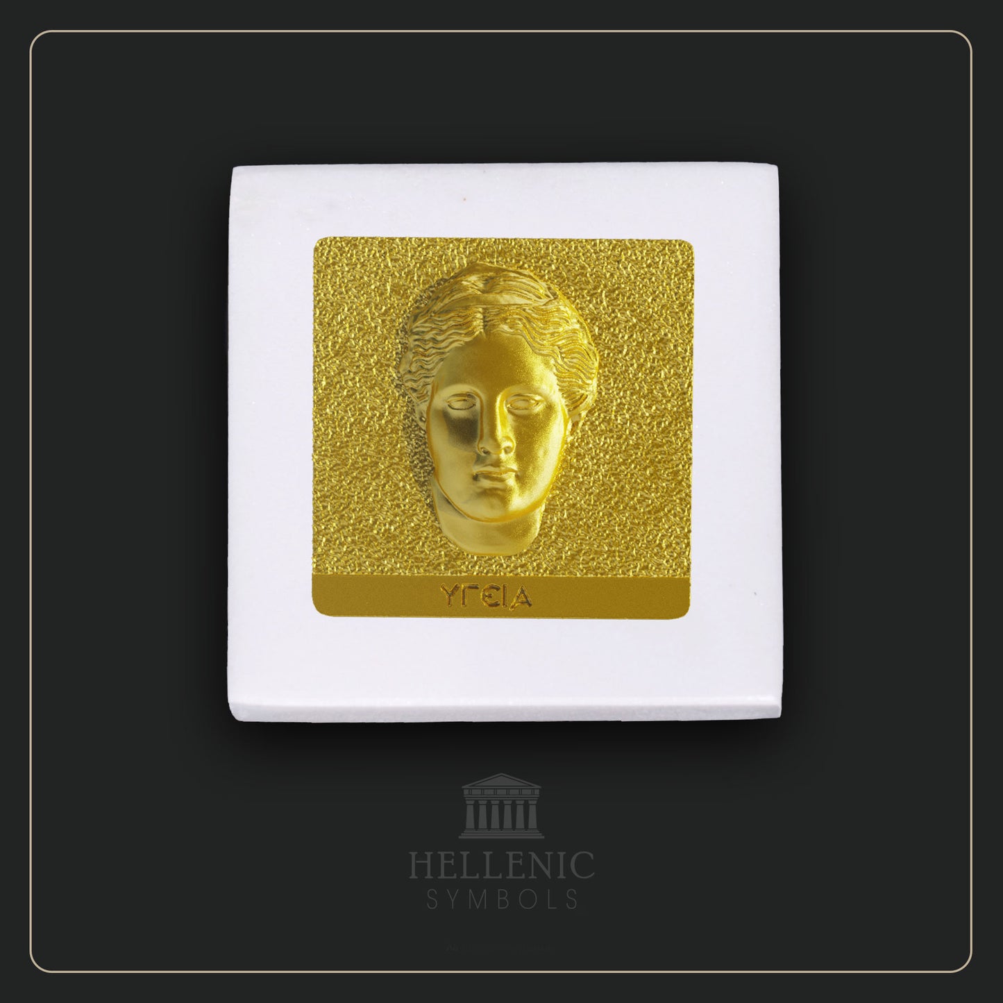 HYGEIA 3D / Alabaster with Brass